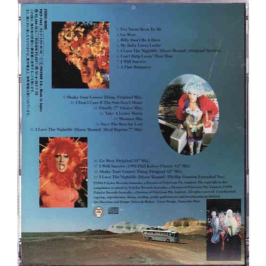 ☆CD プリシラ オリジナルサウンドトラック.サントラ *愛はかげろうの