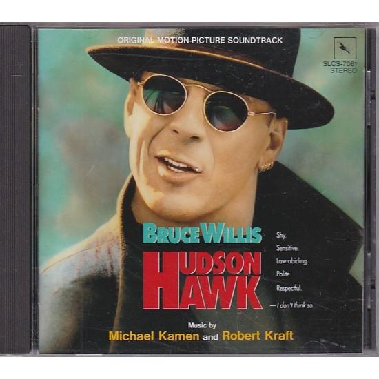 ☆CD ハドソンホーク Hudson Hawk オリジナルサウンドトラック