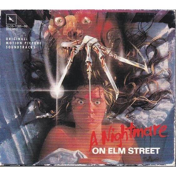 廃盤 CD「ザ・ベスト・オブ・エルム街の悪夢」オリジナル・サウンド