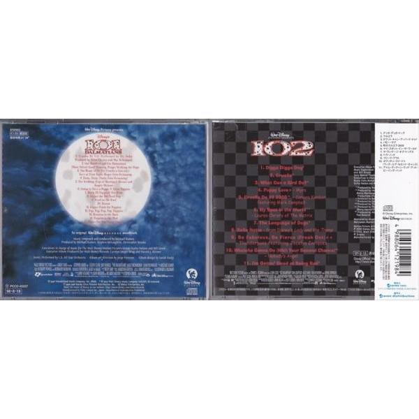 CD 結婚式 ☆CD ディズニー映画 101 オリジナル・サウンドトラック