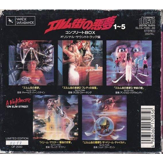 ☆CD エルム街の悪夢 コンプリートBOX CD5枚組(フレディの復讐.惨劇の