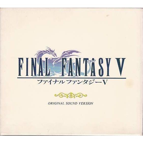☆CD FF5 ファイナルファンタジー5 オリジナル・サウンド