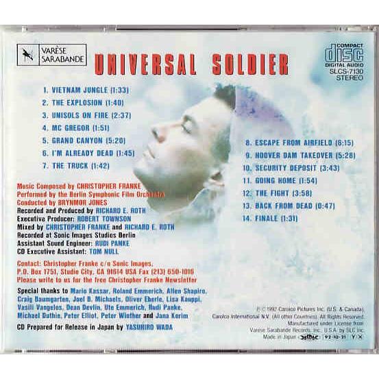 ☆CD ユニバーサル・ソルジャー Universal Soldier オリジナル
