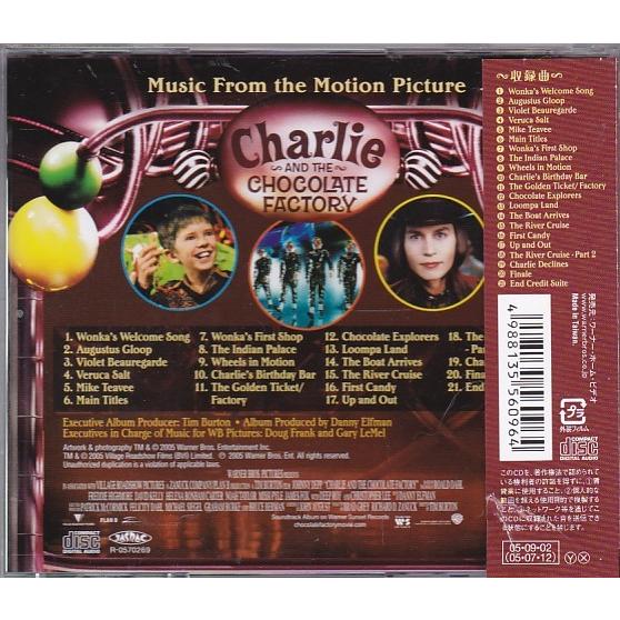 ☆CD チャーリーとチョコレート工場 オリジナルサウンドトラック
