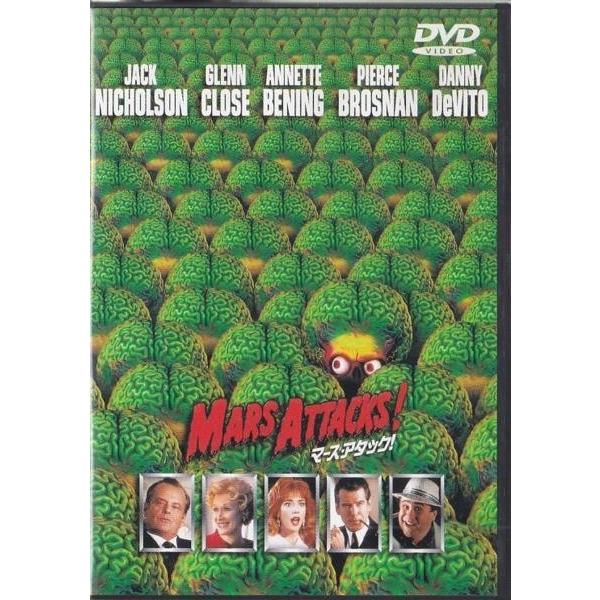 ☆DVD マーズアタック! *ジャック・ニコルソン.ティム・バートン監督
