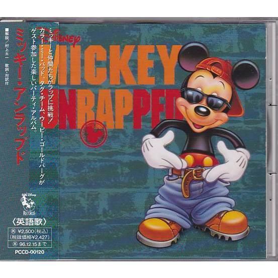 ☆CD ディズニー ミッキー・アンラップ RAPアレンジ曲集 英語歌 : いち