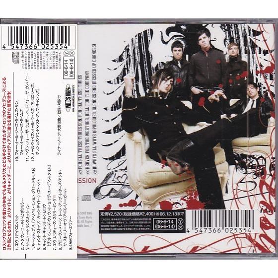 【サイン付き】ロストプロフェッツ　リベレイション・トランスミッション　帯あり ☆CD リベレイション・トランスミッション *ロストプロフェッツ/3rd