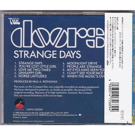 ☆CD まぼろしの世界 *ザ・ドアーズ STRANGE DAYS THE DOORS ワーナー