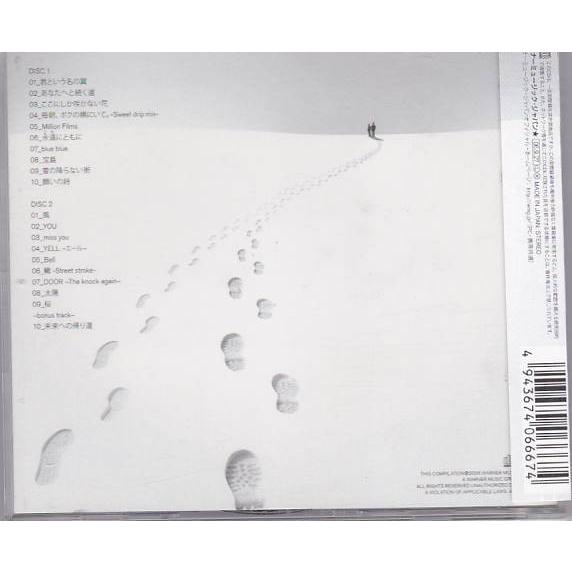 コブクロ シングル4枚 ☆CD ALL SINGLES BEST シングル・コレクション! CD2枚組 全20曲収録