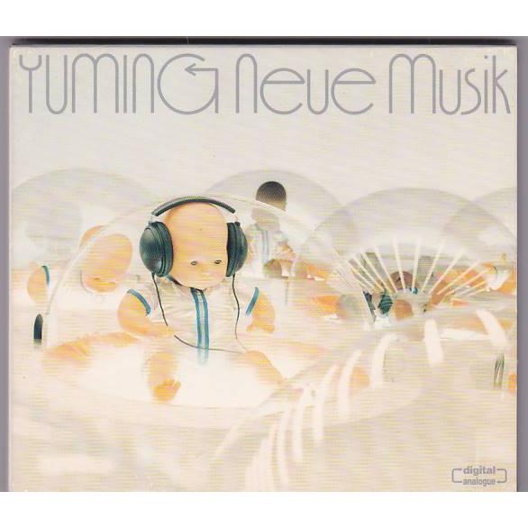 ☆CD 松任谷由実 ベストアルバム Neue Musik ノイエ・ムジーク CD2枚組