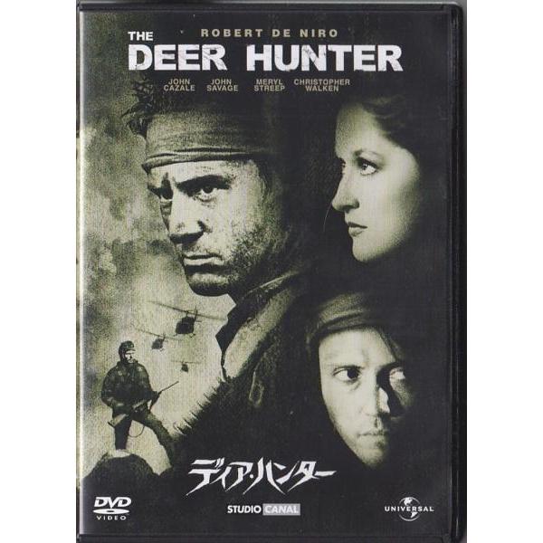 ☆DVD ディアハンター *ロバート・デ・ニーロ.クリストファー