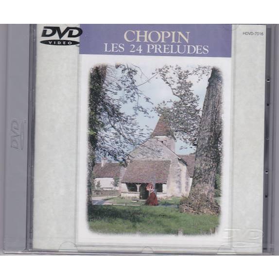 ☆DVD ショパン:24の前奏曲 CHOPIN LES24 PRELUDES サンソン 