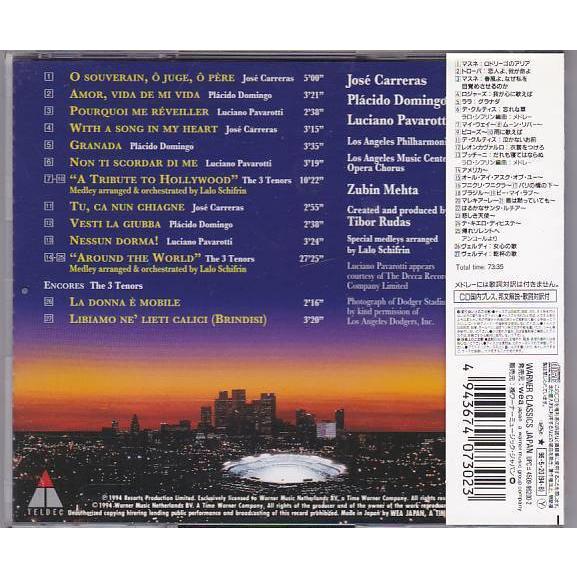 ☆CD カレーラス.ドミンゴ.パヴァロッティ 世界3大テノール'94 夢の