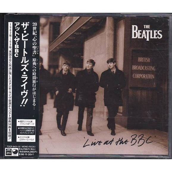 ☆CD ライヴ・アット・ザ・BBC *ザ・ビートルズ CD2枚組 全69曲収録