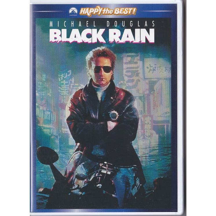 ☆DVD ブラックレイン *マイケル・ダグラス.高倉健.松田優作.リドリー