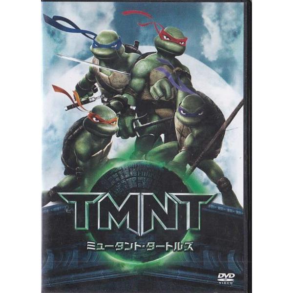☆DVD TMNT ミュータント・タートルズ フルCGアニメーション映画/日本