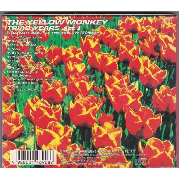 ☆CD TRIAD YEARS ACT1 THE VERY BEST OF YELLOW MONKEY イエモン