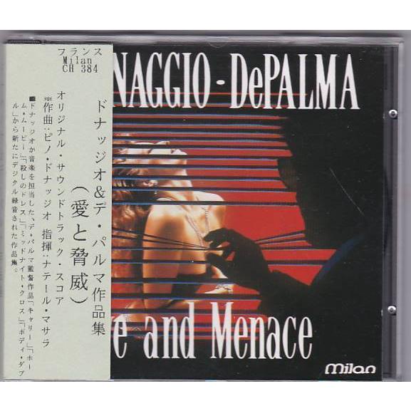☆CD Love And Menace:Donaggio.De Palma 愛と脅威 ドナッジオ.デ 