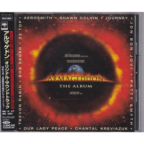☆CD アルマゲドン オリジナルサウンドトラック.サントラ.OST