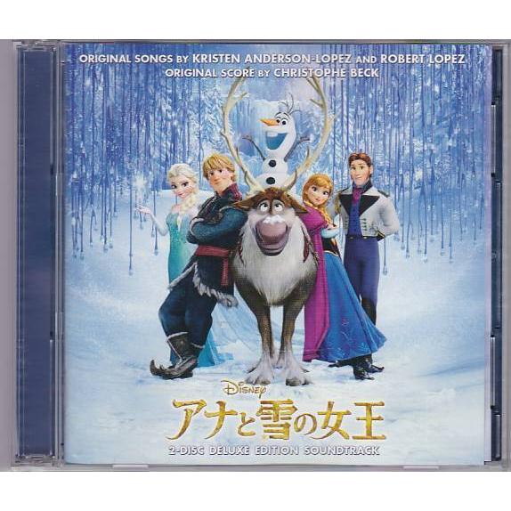 ☆CD ディズニー アナと雪の女王 オリジナル・サウンドトラック