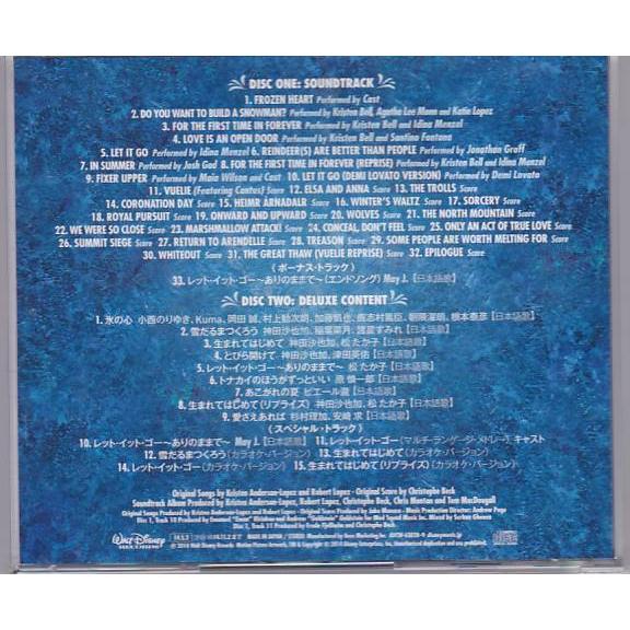 ☆CD ディズニー アナと雪の女王 オリジナル・サウンドトラック