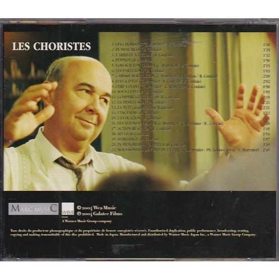 ☆CD フランス映画 コーラス Les Choristes オリジナルサウンド