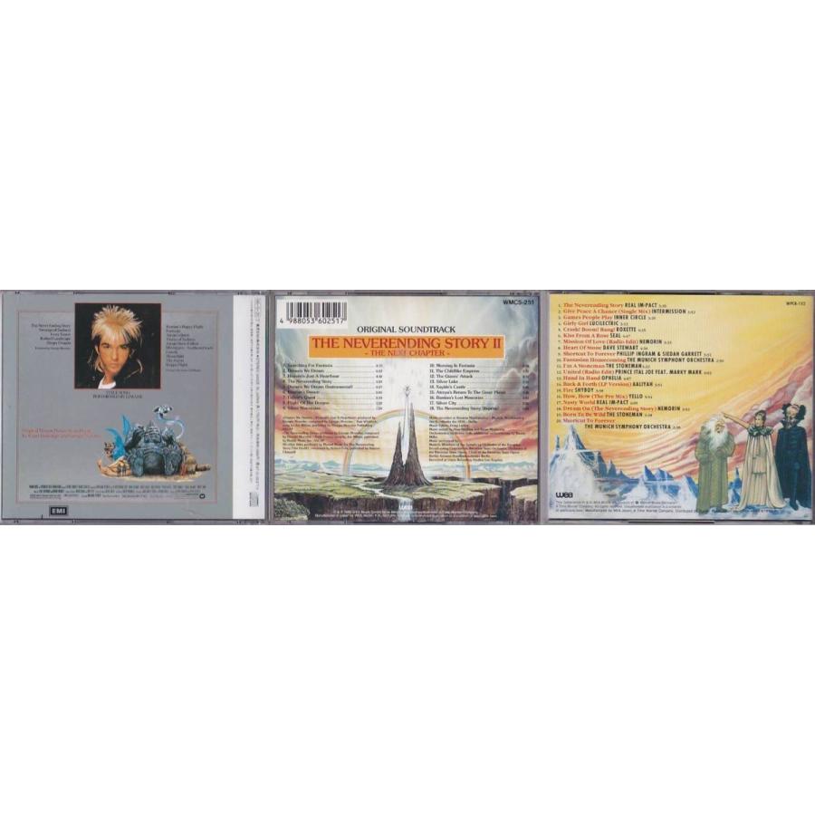 ☆CD ネバー・エンディング・ストーリー 1+2+3 オリジナルサウンド
