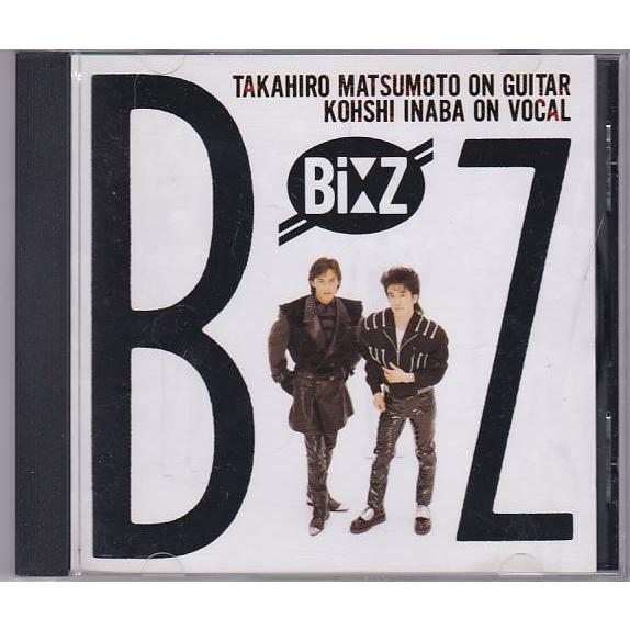 ☆CD B'z (1988年1st/デビュー・アルバム) : いちさん堂 ヤフー店