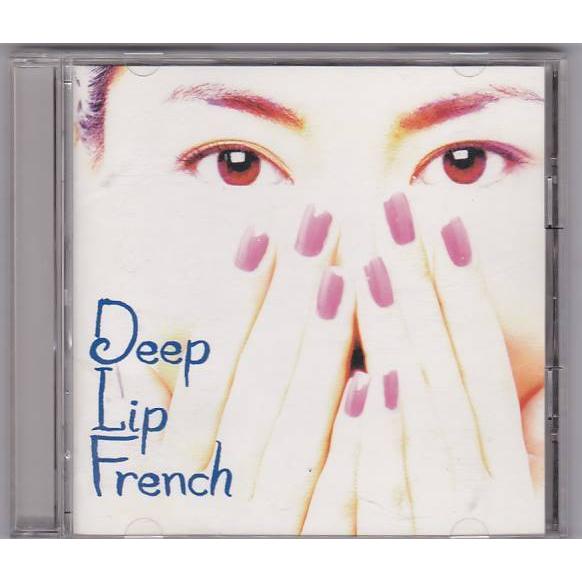 未開封新品 フレンチ ・ ポップス ・ デラックス CD 5枚組 Amazon.co.jp: フレンチ・ポップス・デラックス CD5枚組: ミュージック