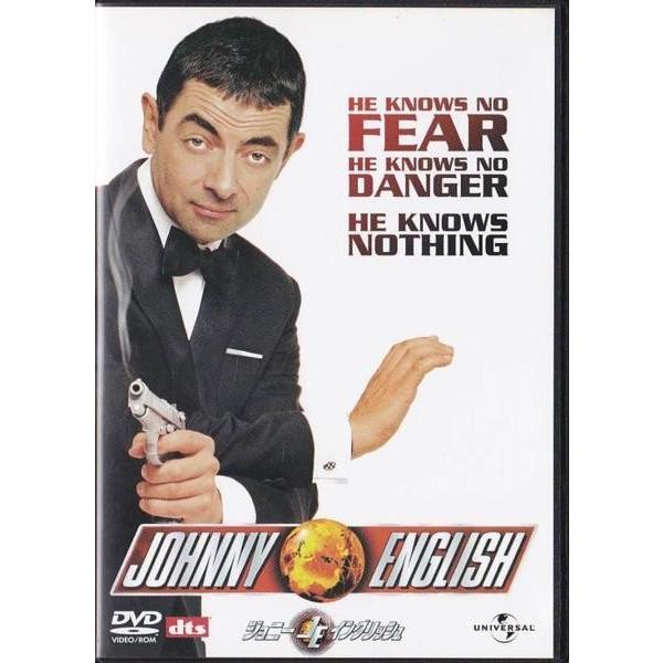 ☆DVD ジョニーイングリッシュ *ローワン・アトキンソン.スパイ