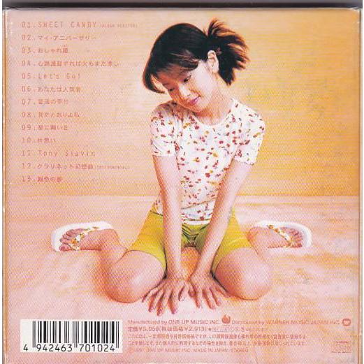 ☆CD PEACHBERRY ピーチベリー 全13曲収録 *森高千里/ケースヨゴレ
