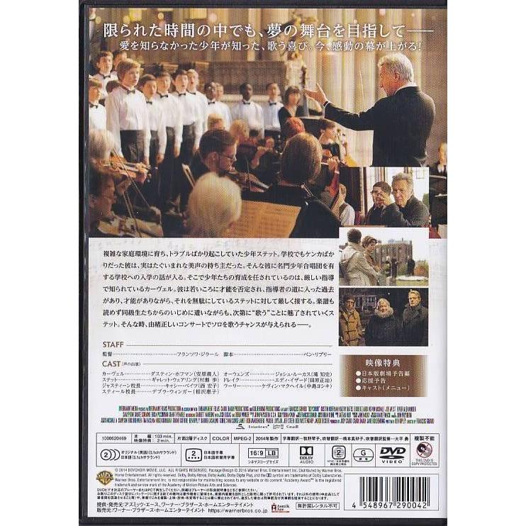 ☆DVD ボーイ・ソプラノ ただひとつの歌声 *ギャレット・ウエア