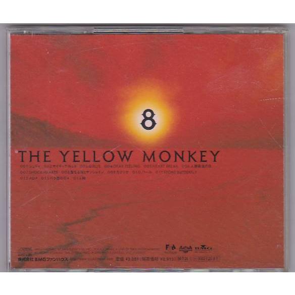 ☆CD 8 エイト *THE YELLOW MONKEY ザ・イエロー・モンキー : いちさん