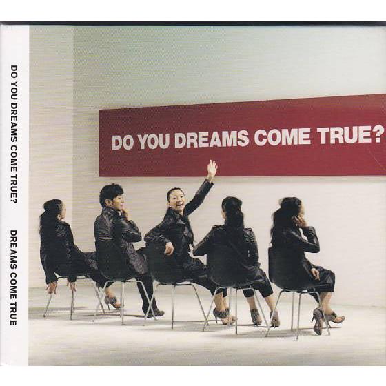 ☆CD DO YOU DREAMS COME TRUE? 限定盤CD+DVD *DREAMS TRUE/ドリカム