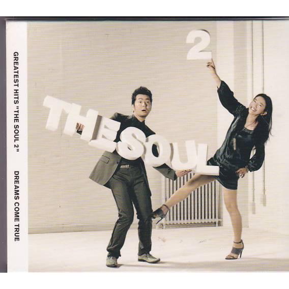 ☆CD DO YOU DREAMS COME TRUE? 限定盤CD+DVD *DREAMS TRUE/ドリカム