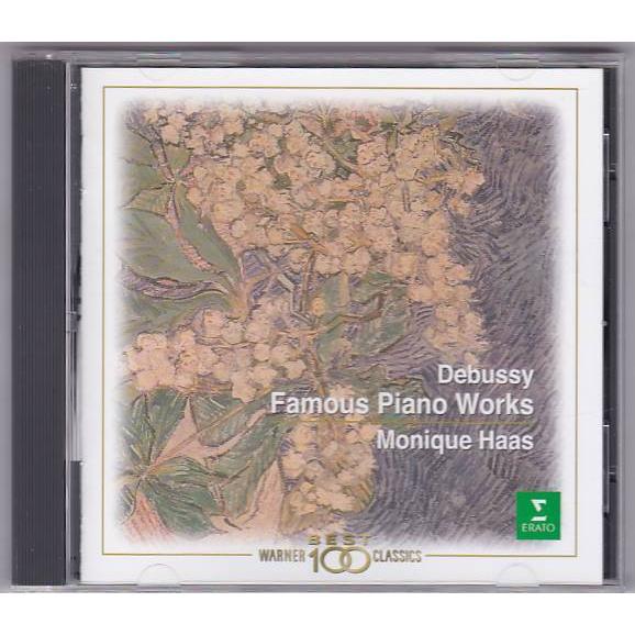 ☆CD ERATO ドビュッシー:ピアノ作品集 *モニク・アース(Monique Haas
