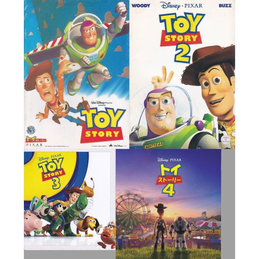 ☆映画パンフレット トイストーリー TOY STORY [ディズニー・ピクサー