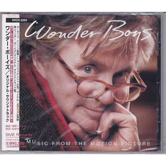 ☆CD ワンダー・ボーイズ Wonder Boys オリジナルサウンドトラック 