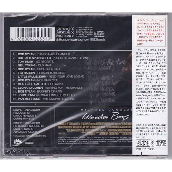 ☆CD ワンダー・ボーイズ Wonder Boys オリジナルサウンドトラック 