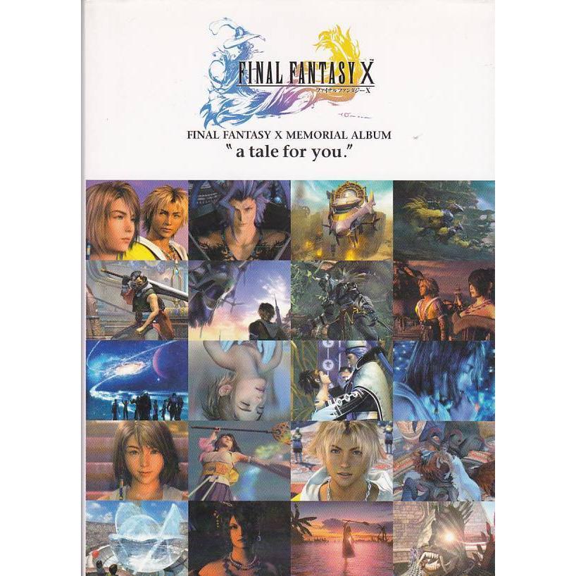 ☆ FF10 ファイナルファンタジーX メモリアルアルバム FINAL ☆ FF10 ファイナルファンタジーX メモリアルアルバム FINAL