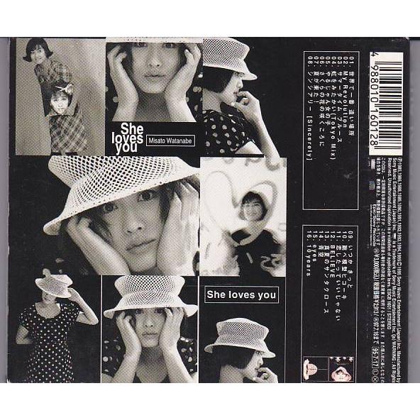 ☆CD She loves you 渡辺美里 ベストアルバム 全16曲収録 : いちさん堂
