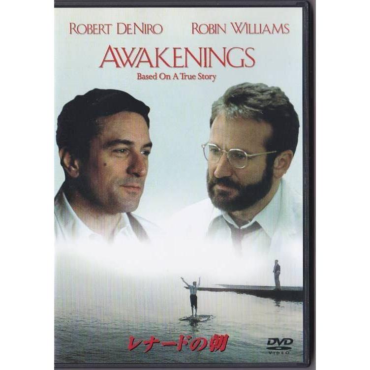 ☆DVD レナードの朝 *ロバート・デ・ニーロ.ロビン・ウィリアムズ/日本