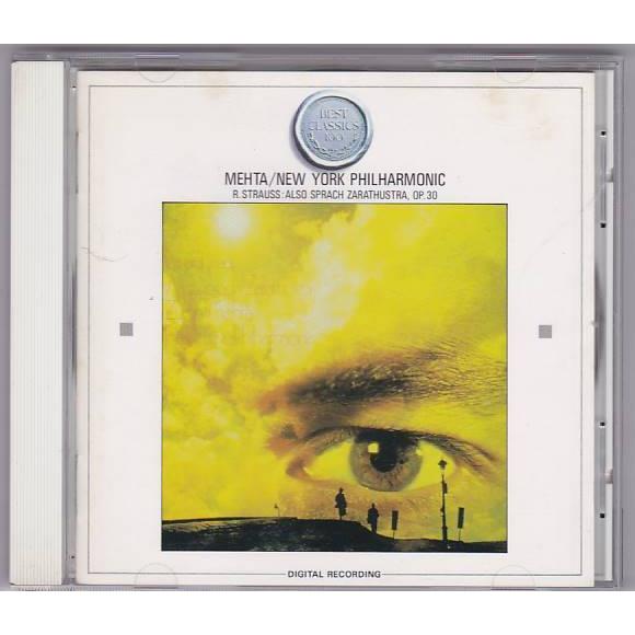 ☆CD SONY R.シュトラウス:ツァラトゥストラはかく語りき *ズービン