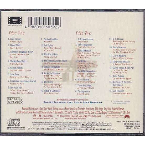 ☆CD フォレストガンプ Forrest Gump オリジナルサウンドトラック