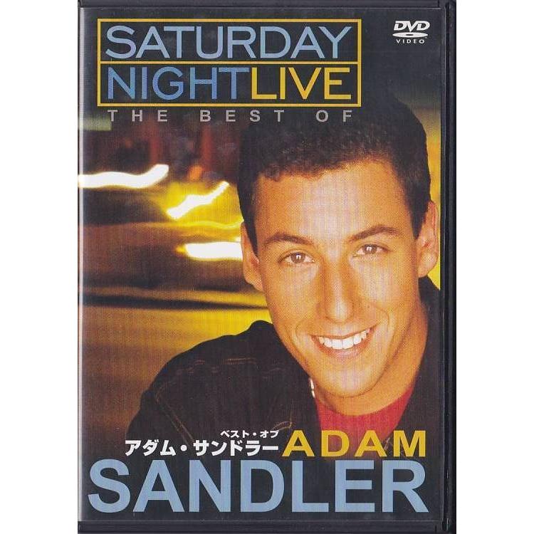 ☆DVD サタデー・ナイト・ライブ ベスト・オブ アダム・サンドラー 90