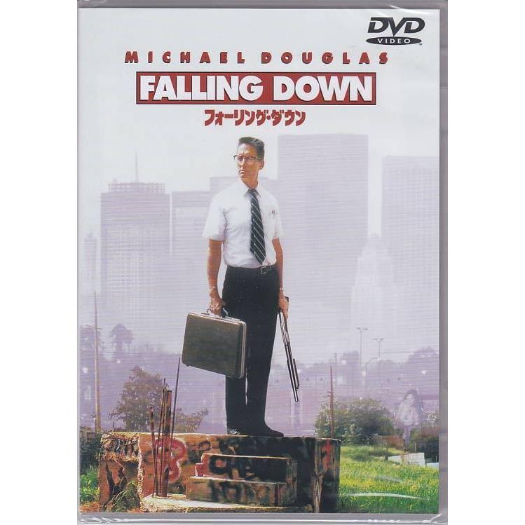 ☆DVD フォーリング・ダウン *マイケル・ダグラス/ロバート・デュバル