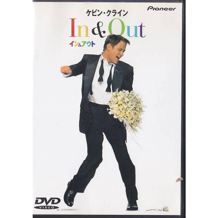 ☆DVD イン&アウト *ケビン・クライン.ジョーン・キューザック.マット