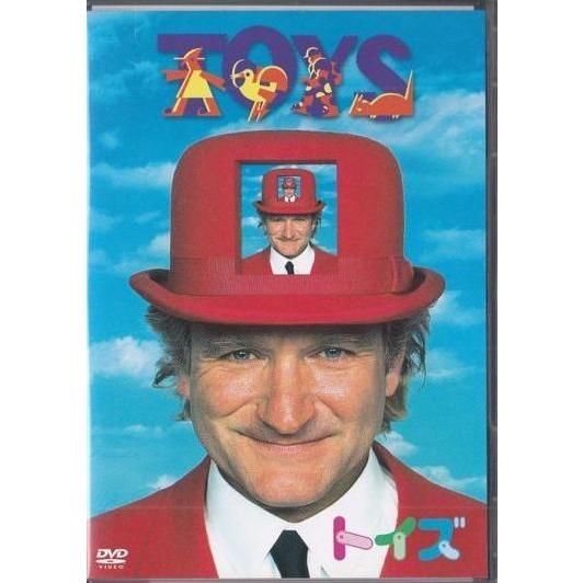 ☆DVD トイズ *ロビン・ウィリアムズ.ジョーン・キューザック.LLクール