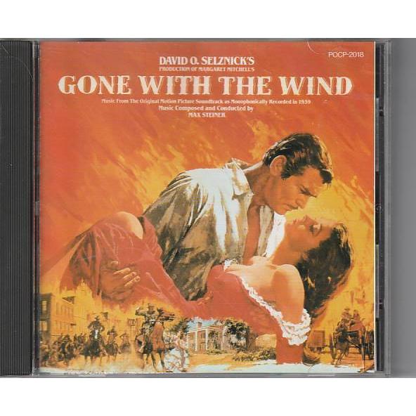 ☆CD MGM映画 風と共に去りぬ Gone With the Wind オリジナルサウンド