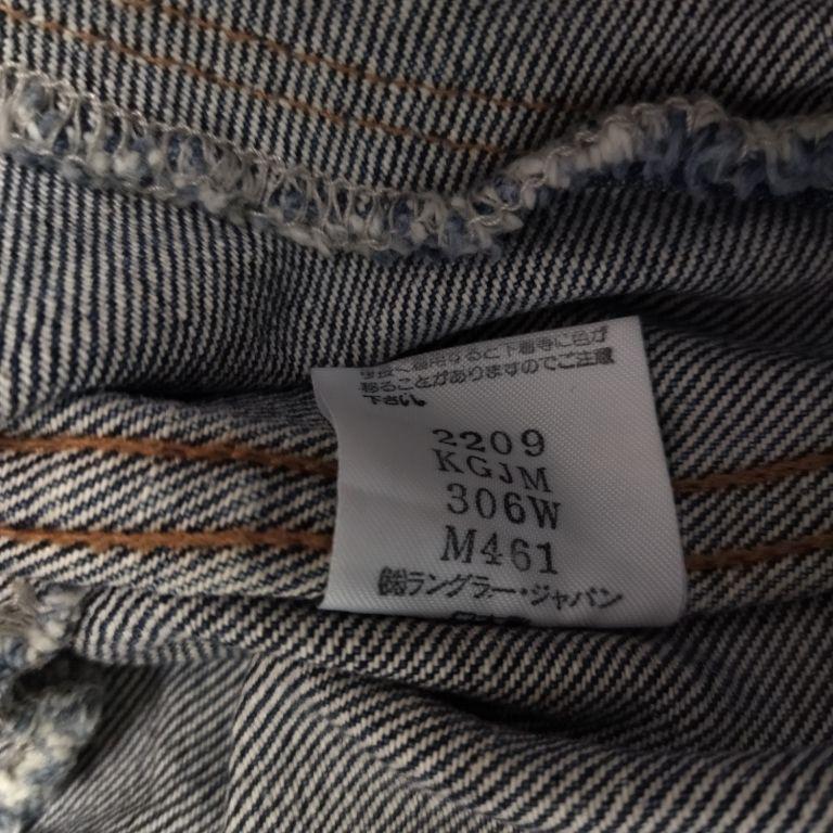 90s ラングラージャパン 11MJZ 復刻 ブルーベル 白タグ ☆ Wrangler ラングラー 11MJZ 90'S MADE IN JAPAN 日本製 ブルーベル